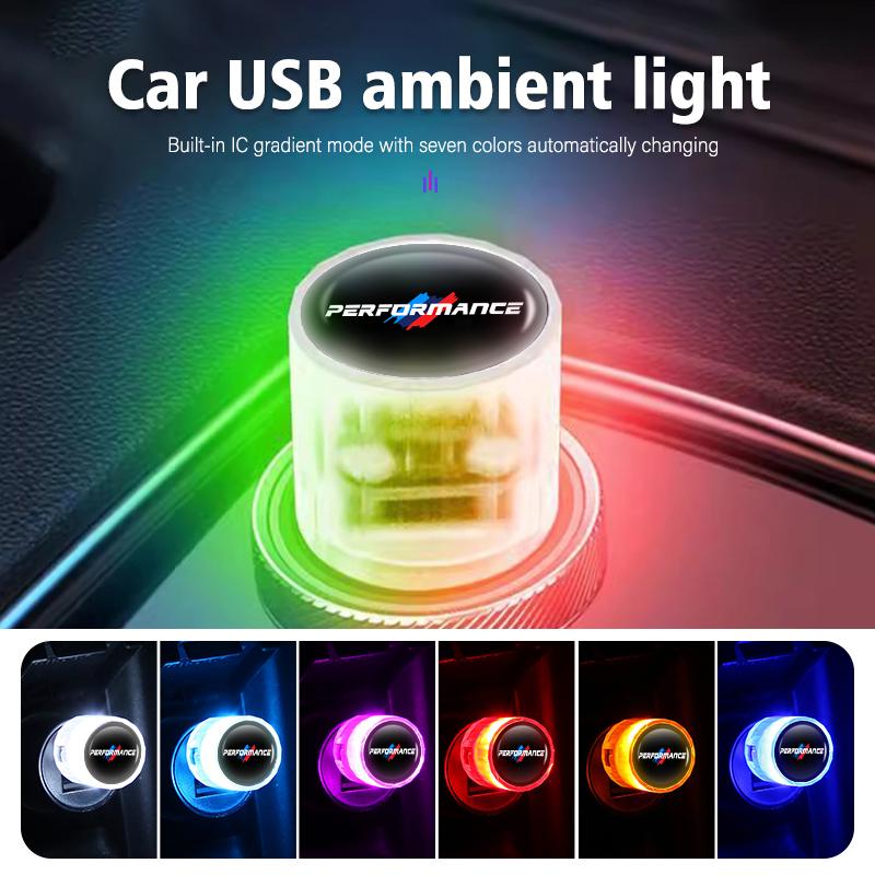 Автомобильный USB-светодиодный атмосферный портативный декоративный аксессуар для салона автомобиля для BMW E46 E90 E60 F10 E39 F30 E36 E87 E90 E30 E53 F31 E92