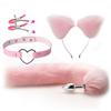 Yemax Anal Nipple Cat Ear Human SM Adult Cosplay For SM Uniform SM 4 Piece Set Pink Plug, Tail, Clips, Headband, Choker, Collar, Goods, Women's Set,