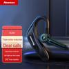 Одноухий бизнес-Bluetooth-гарнитура Newmine SL88