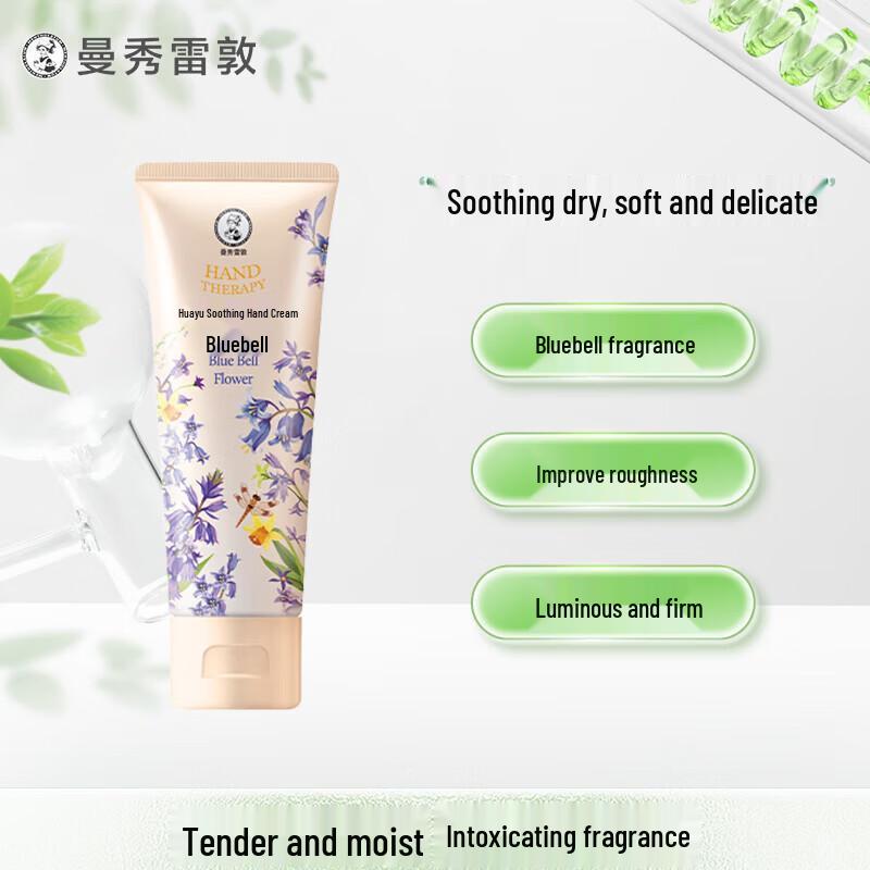 Nivea Moisturizing Toner & Hand Cream Set