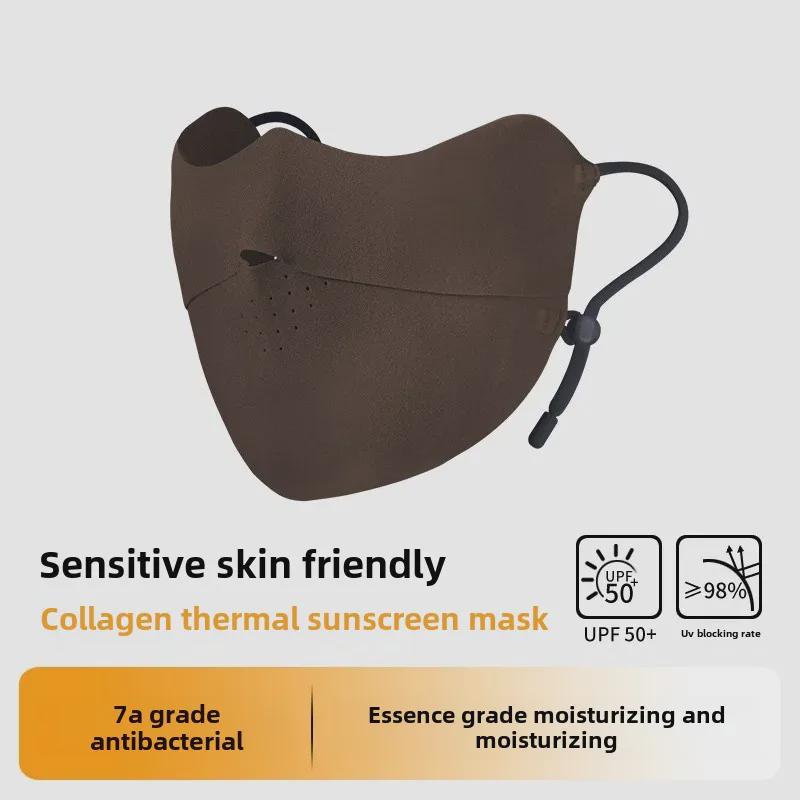 Бесшовная осенне-зимняя велосипедная маска: Защита от УФ-излучения и холода, дышащий, теплый, защита глаз