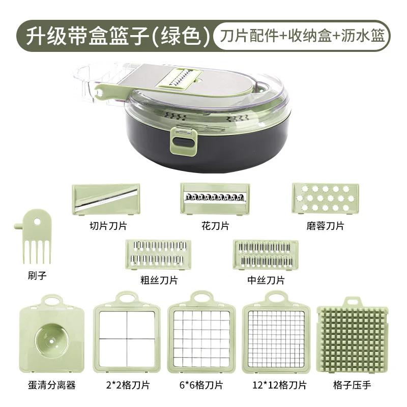 Многофункциональная овощерезка Green 9 в 1 кухонный режущий инструмент фруктово-картофелерезка измельчитель моркови и капусты с корзиной