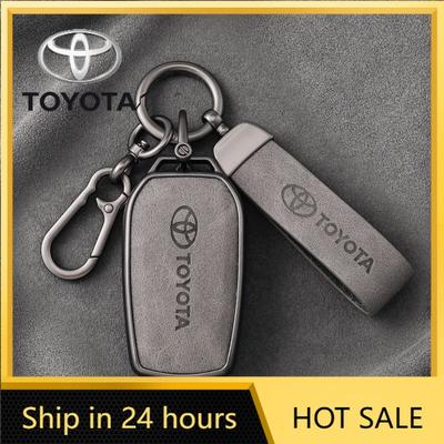Горячий кожаный чехол для ключа автомобиля Toyota, чехол-брелок для Toyota RAV4 Crown Hilux Fortuner Yaris Prius Corolla Camry Land Cruiser Avensi