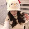 Small face white cold hat sweet cartoon travel plush hat women's winter cute cat ear hat