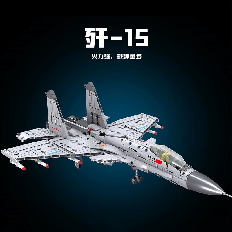 Нетоксичные детские игрушки Истребитель J-15 Строительные блоки Пластиковые игрушки Вертолет Модель истребителя Модели самолетов Украшения Подарки для детей