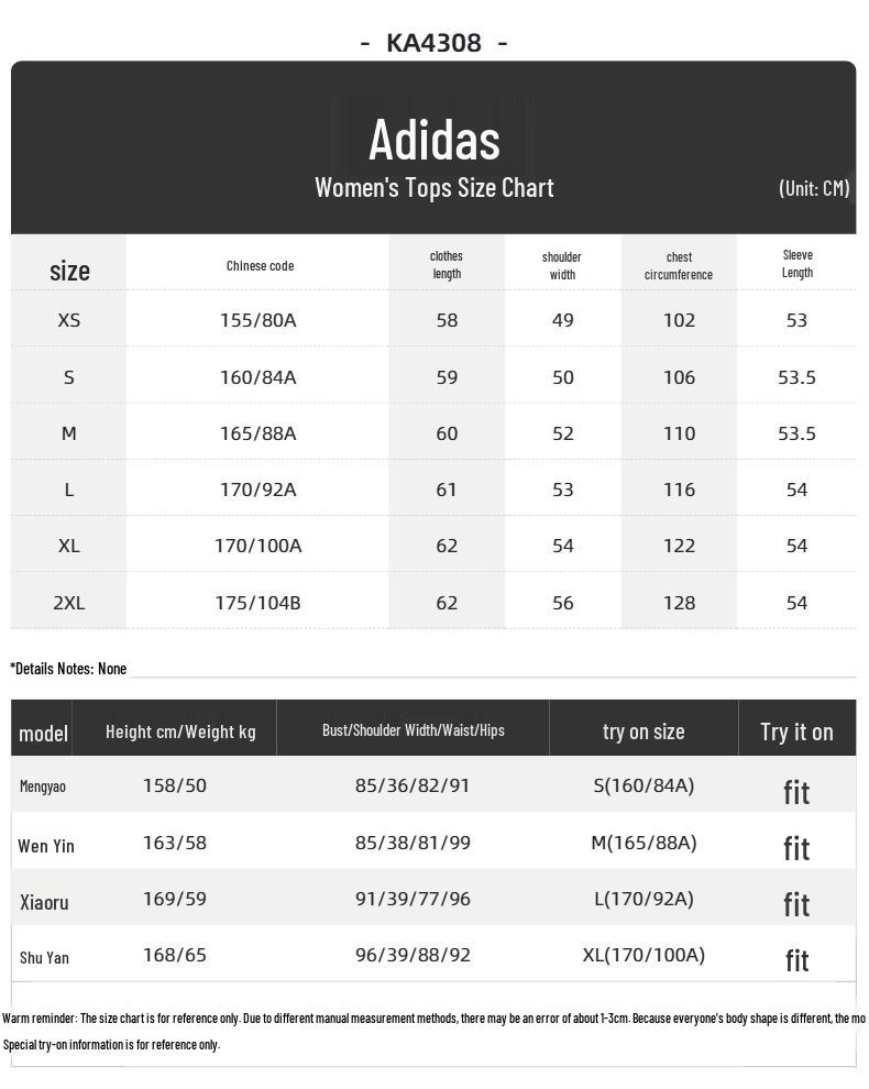adidas Женская тканая куртка с капюшоном KA4308