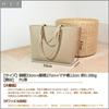 Tote Bag Business Bag Stylish Popular Handbag Commuting To School Large Capacity Leather Birthday Gift [FSD.WG] Women's 2-Way