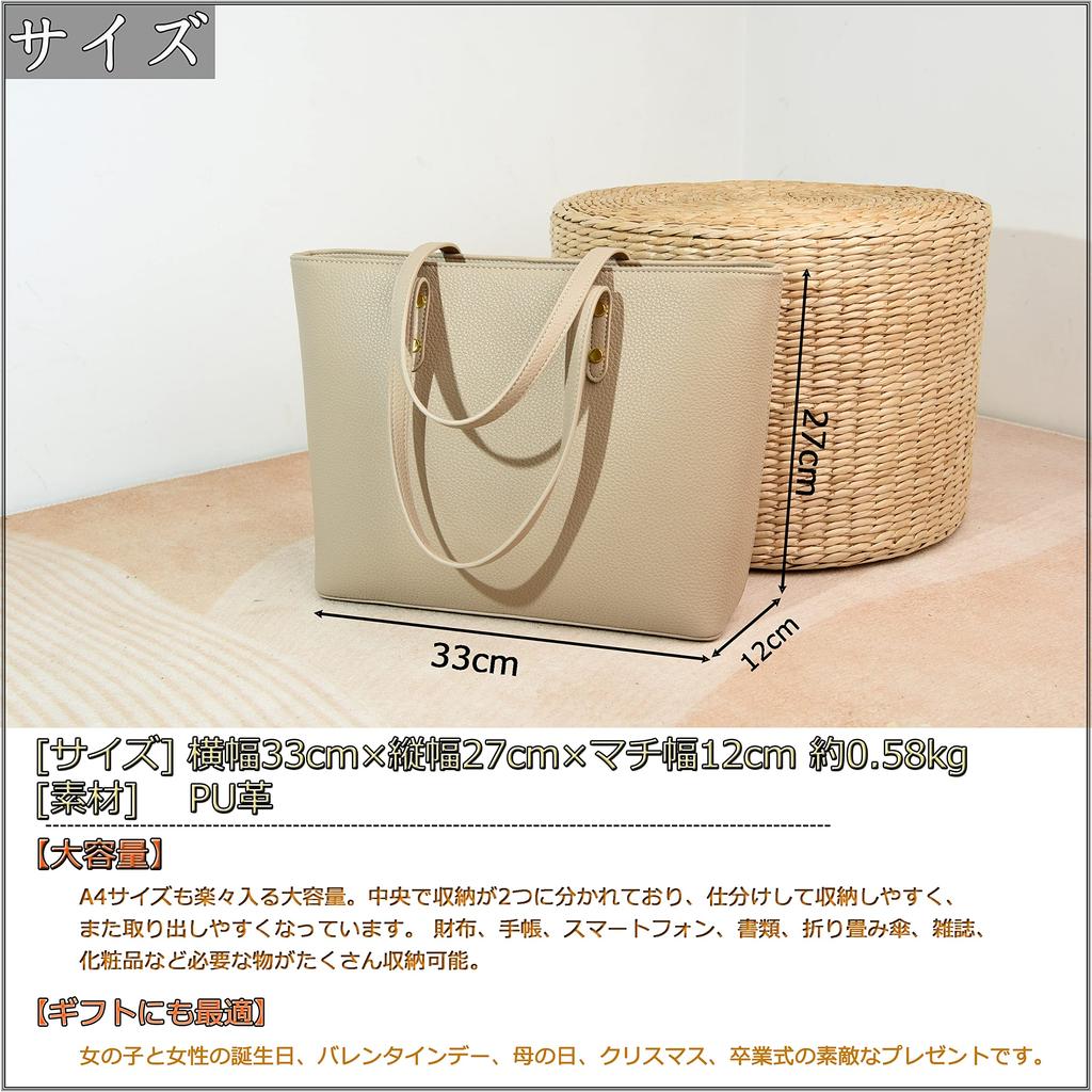 Tote Bag Business Bag Stylish Popular Handbag Commuting To School Large Capacity Leather Birthday Gift [FSD.WG] Women's 2-Way