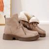 2025 Winter Genuine Leather Shoes Women Snow Boots Warm Plush Cold Winter Soft Fashion Brand Ladies Ankle Boots Plus Size 41 Beige Black