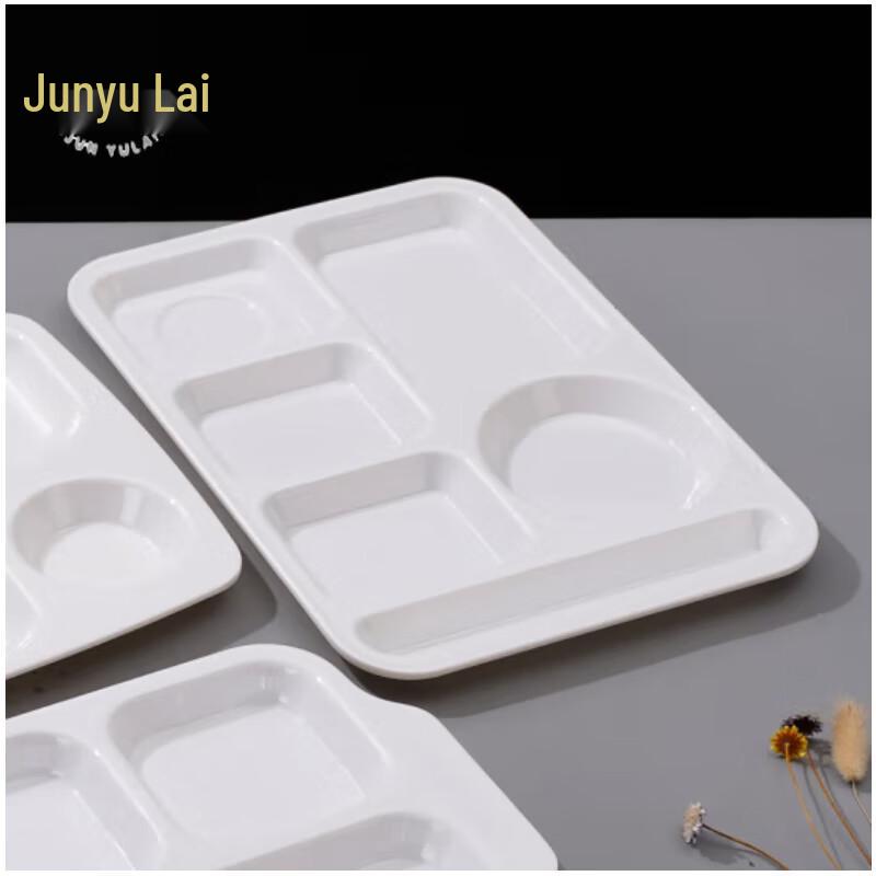 Melamine 6-Compartment Cafeteria Food Trays, 20-Pack