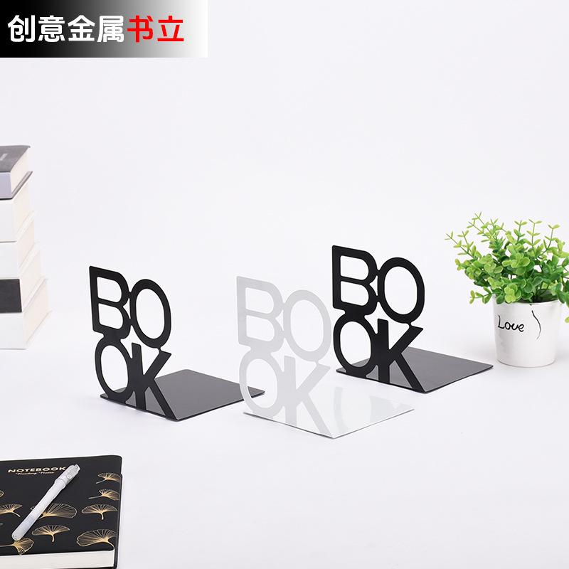 Metal Book Stand Office School Storage Booklet Bookend Card Modeling BOOK Baffle