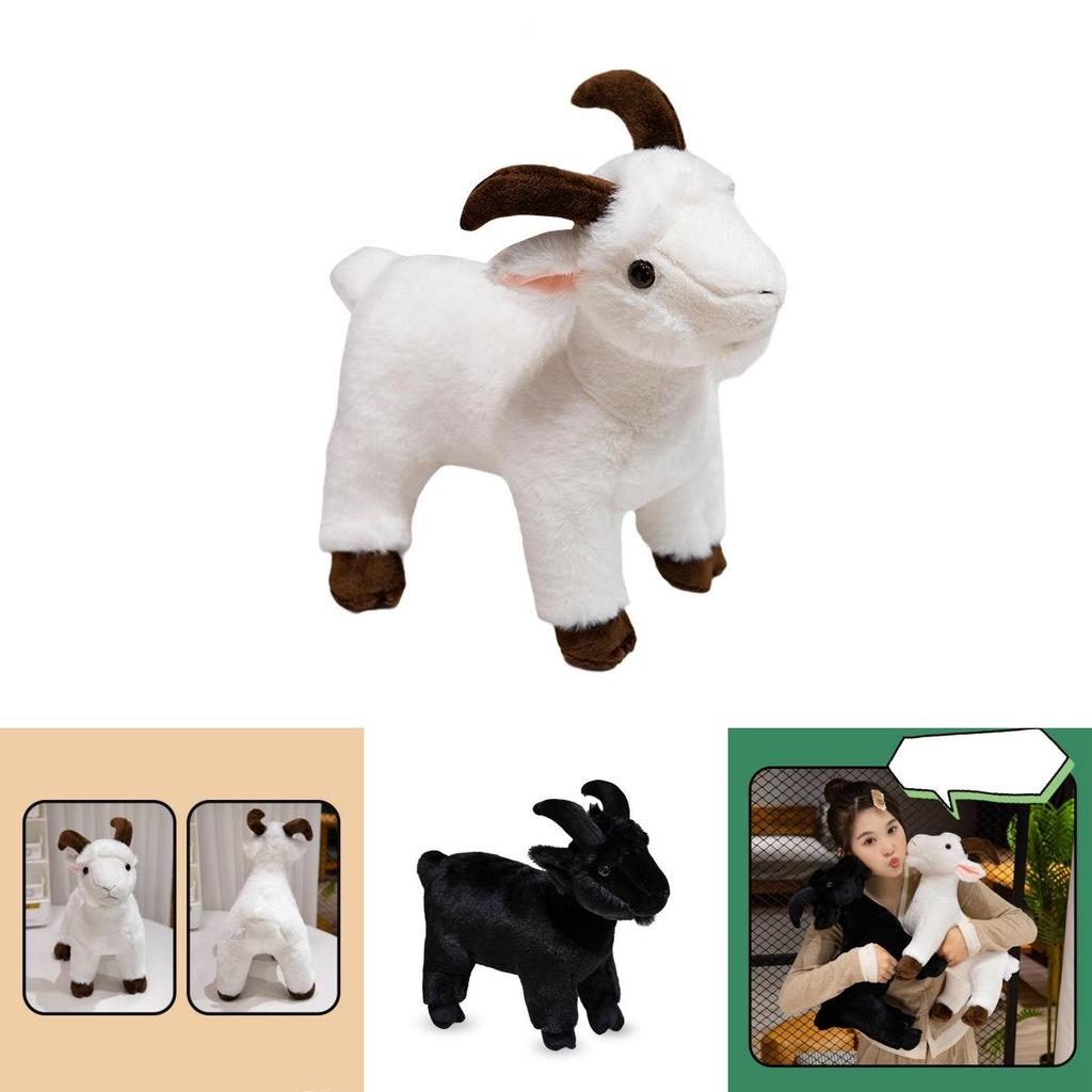 Adorable Small Mountain Goat Plush Doll Stuffed Animal Toy Soft Toy Popular Black And White Sheep Zodiac Sheep Bulk Order