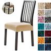 1/2/4/6 шт бархатный чехол для сиденья стула эластичный чехол для обеденного стула мягкий протектор сиденья для кухни отеля банкета свадьбы декор