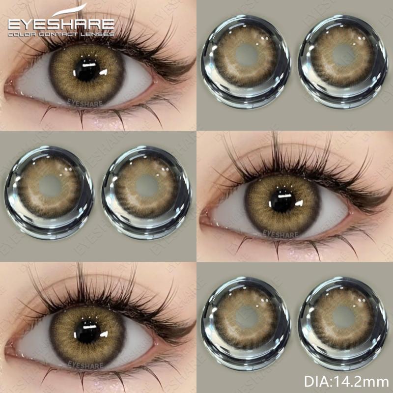 Eyeshare Цветные шоколадные контактные линзы для глаз 1 пара WUSU Natural Lenses Blue Eye Contacts для ежегодного использования Cosmetic Pupils