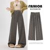 Large Size Plaid Pants Women's Autumn New Casual Loose Bf Lazy Style High Fashion Loose Wide-leg Pants