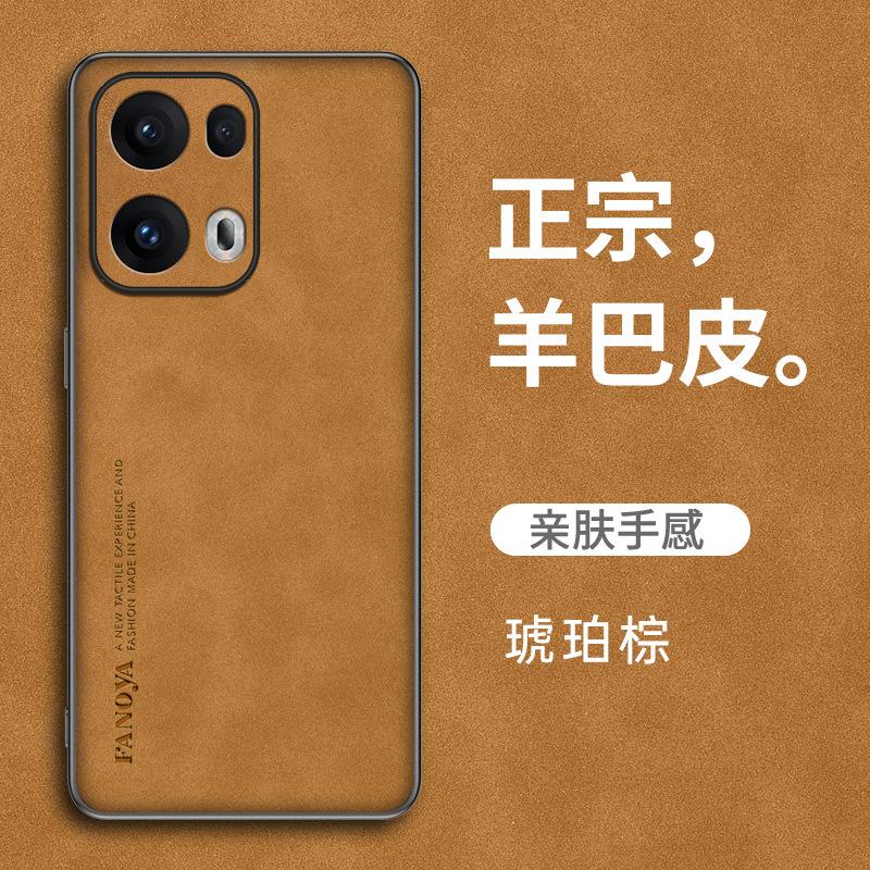 Овчина подходит для чехла для мобильного телефона OPPO Reno13Pro, полностью закрывающий кожаный узор, мягкий чехол Reno12, бизнес, защита от падения