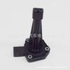 LR012640 Engine Oil Level Sensor for Land Rover Jaguar