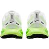 Nike Vomero 18 GS Белый Электрический Зеленый Вольт Черный HQ2157-101
