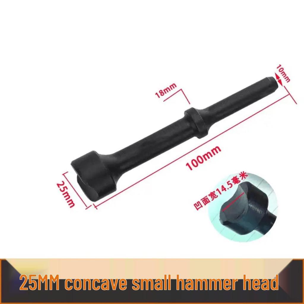 Набор инструментов для снятия соединений и шаровых опор пневматическим зубилом