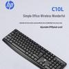 HP Беспроводной комплект клавиатуры и мыши CS10