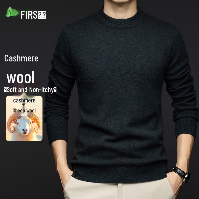 Men's Round Neck Cashmere Blend Sweater