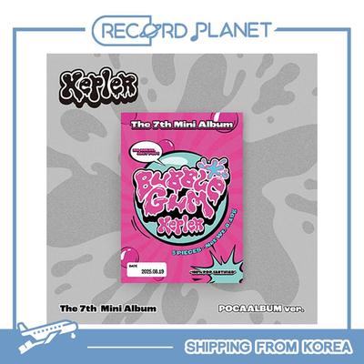 7-й мини-альбом [ BUBBLE GUM ] (ПОКААЛЬБУМ вер.)