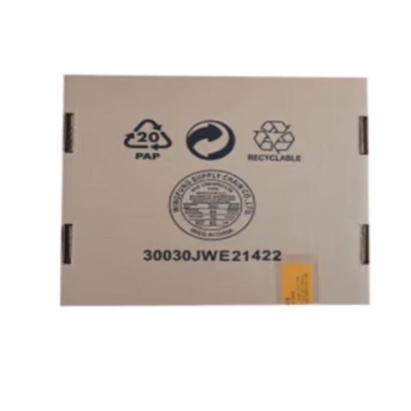 Huawei Switch Stacking Cable with Integrated Module