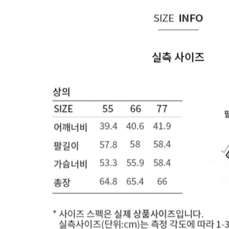  She S miss базовая узкая рубашка SwwStp12020 Ll