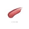 [JAVIN DE SEOUL] Wink Lip Shade Primer Lip Base 5g