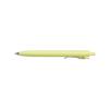 Mitsubishi Pencil Gel Ink Ballpoint Pen One F Hyuga Natsu Purchase Uni-ball 0.38mm (F Yellow) UMNSF38F.2 [Bulk 10-Piece Set]