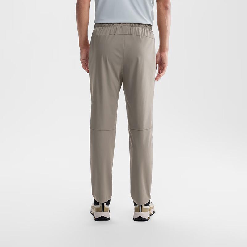Pelliot Men's Outdoor Cooling Stretch Quick-Dry Pants