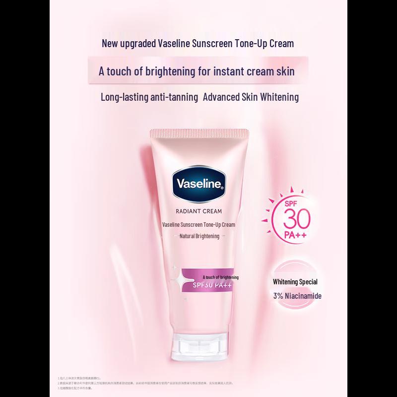 Vaseline Brightening Tone-Up Sunscreen Lotion SPF30PA++