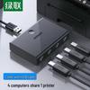 Ugreen 4-портовый USB 2.0 переключатель для совместного использования