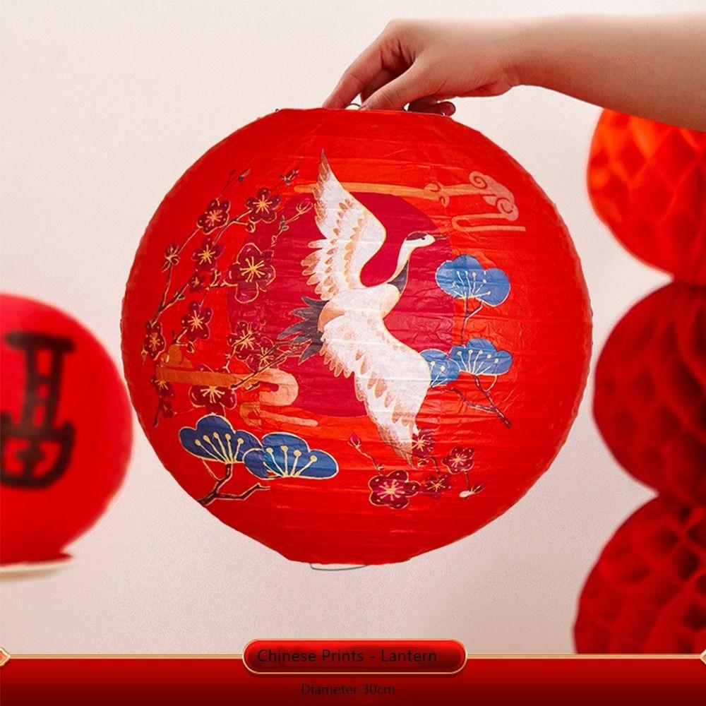 Paper DIY Painting Lantern Printed New Year Festival Paper Lantern New Chinese Paper Lantern