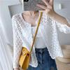 Women's 2025 Spring/Summer Knit Cardigan - Short, Hollow Out Shawl Style Versatile Top