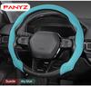 Противоскользящая оплетка на руль автомобиля из замши Для Kia Rio Sportage Ceed Cerato Sorento K2 K3 K4 K5 Seltos Stinger Carninal ljcmw22