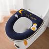 Toilet Zipper Seat Covers Mat With Handle Fall Winter Warm Embroidery Pattern Toilet Seat Cushion Pad YSL