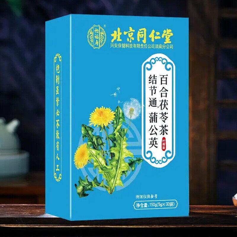 150 г чая TongRenTang Nodular Tong Dandelion Sanjie