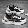Autumn Men's Breathable Trendy Versatile Running Sports Casual Men's Low Cut Shoes with Simple Comfortable Mesh Surface