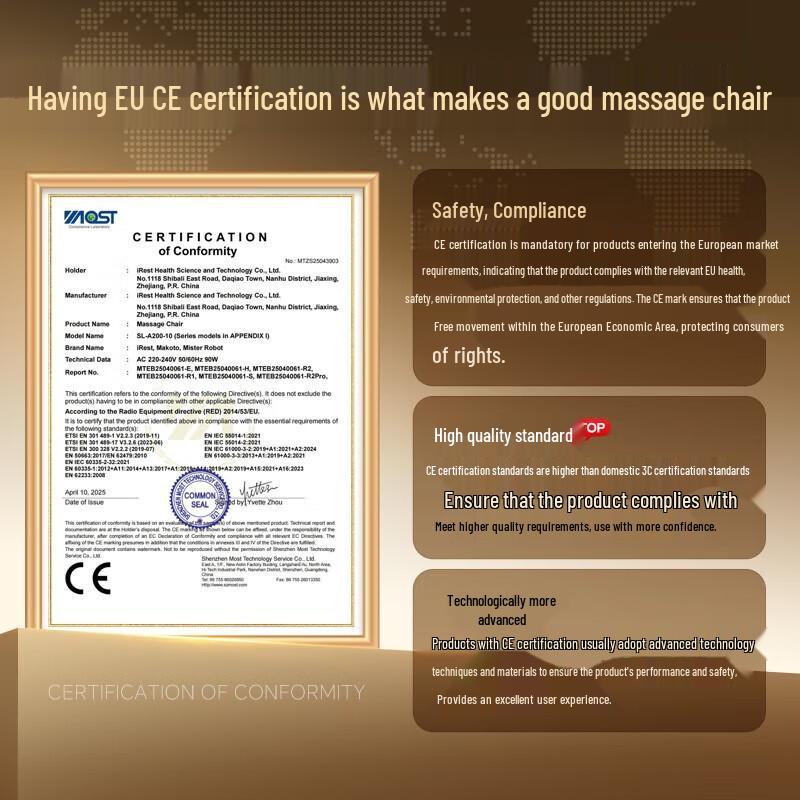 Rotai S56 Luxury Full Body Massage Chair