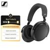 Беспроводные наушники Sennheiser MOMENTUM 4 с шумоподавлением
