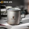 Кружка для воды Rock Ape из чистого титана для улицы