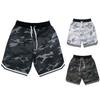 5XL Летние шорты Мужские Фитнес-шорты Камуфляжный дизайн Пояс на кулиске Полиэстер Быстросохнущие Спортивные шорты Штаны для улицы