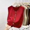 Rainbow Single-breasted Knitted Vest Women's Sweater Spring Niche Stacked Cardigan Angora Red Vest