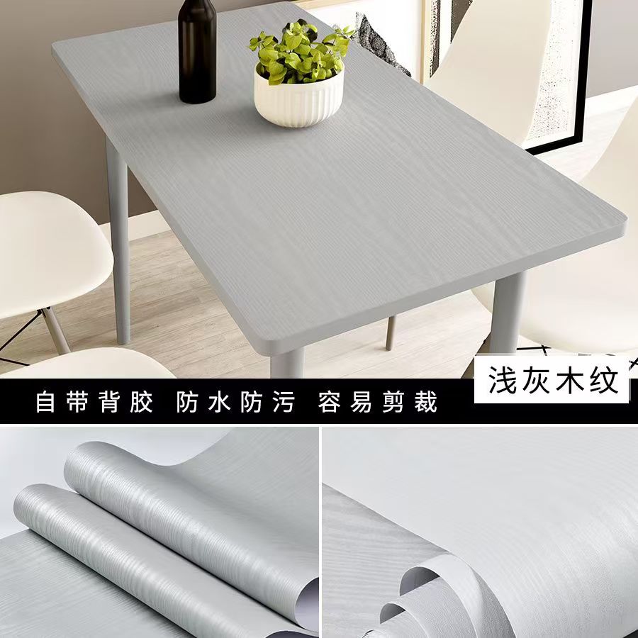 Wood Pattern Solid Color Home Decor Films PVC Waterproof Stickers Self-adhesive Doors Cabinet Modern Furnitures Wall Decoration