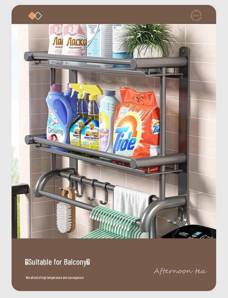 Gray Thick No-Drill Wall-Mounted Bathroom Towel Rack