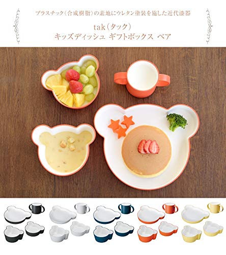Tak KIDS DISH Подарочная коробка Медведь Серый / tak Kids Dish Можно мыть в посудомоечной машине Детский набор посуды 4 предмета Сделано в Японии Небьющийся Микроволновая печь (Серый)