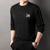 Men's Long Sleeve T-Shirt Men's Crew Neck Bottom Shirt Men's Casual Versatile Sweater Clothes