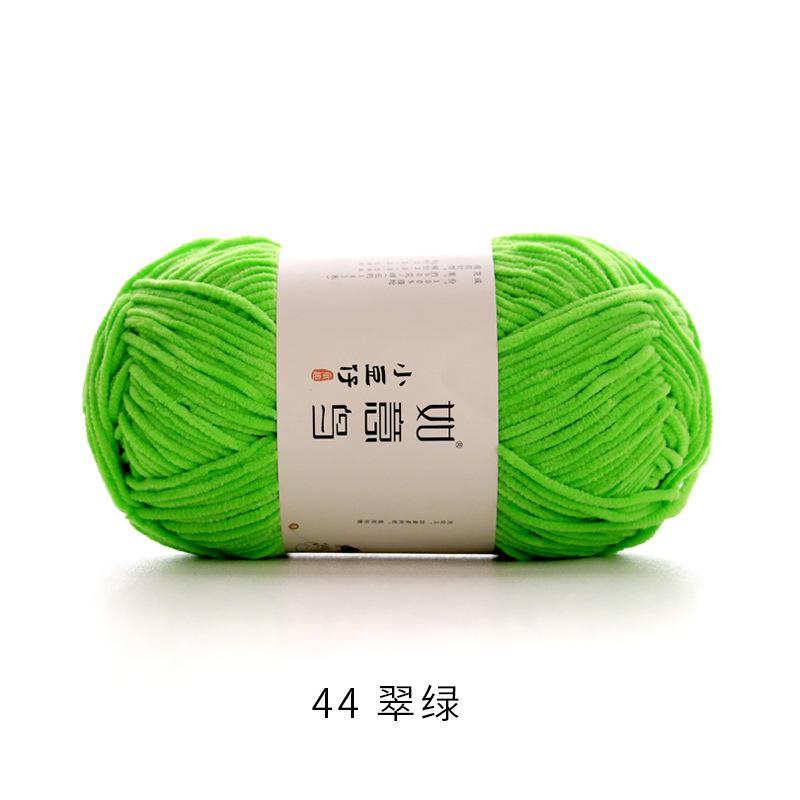 50 г/Клубок 2 мм Тонкая Шеннил Пряжа Ручное Вязание DIY Кукла Поделка Шарф Вязаный Мягкая Теплая Пряжа Плед Крючок Вязание Нить 145 Метров