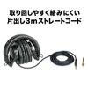 Audio Technica Professional Monitor Headphones Wired Length Black ATH-M30x [Monitor/Mixing/Sealed/Foldable/Cable 3.0m/]